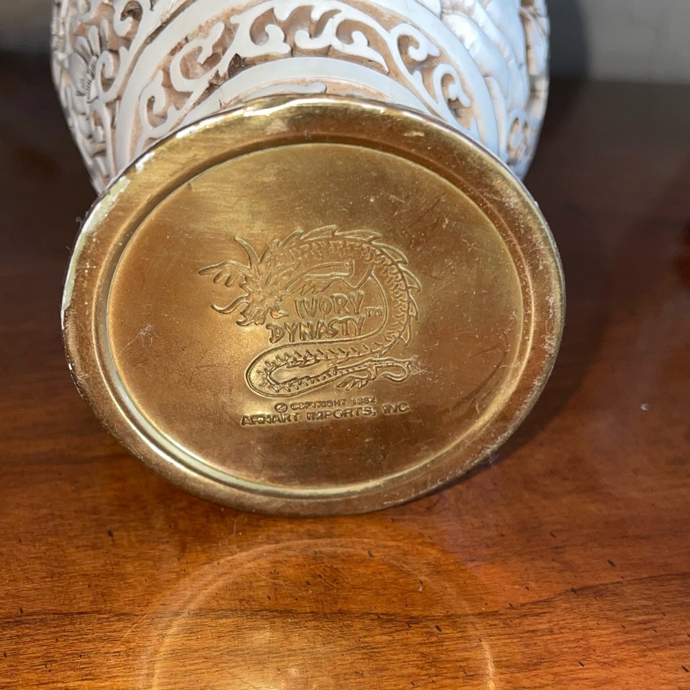 Vintage 1982- Ivory Dynasty 3 piece Matching Set. Vase, Trinket Box & Plate. - Picture 14 of 14